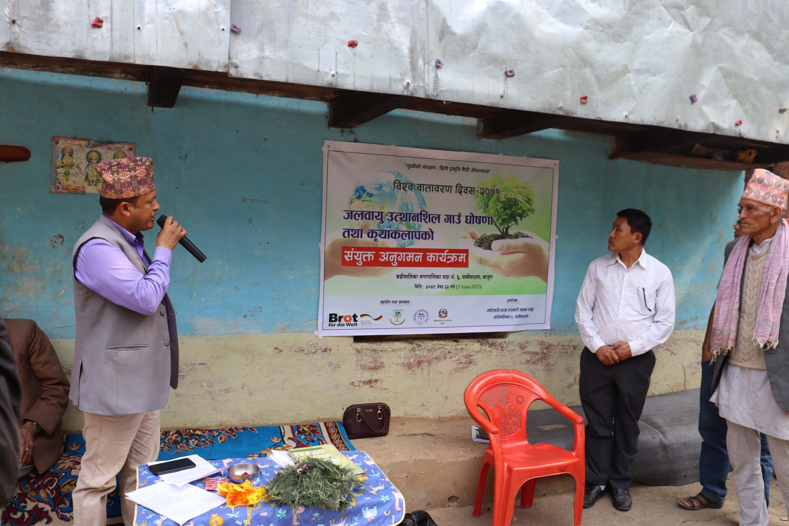 महिलाले बनाएको नमुना “पानिनाउँला” जलवायु उत्थानशिल गाउँ घोषण