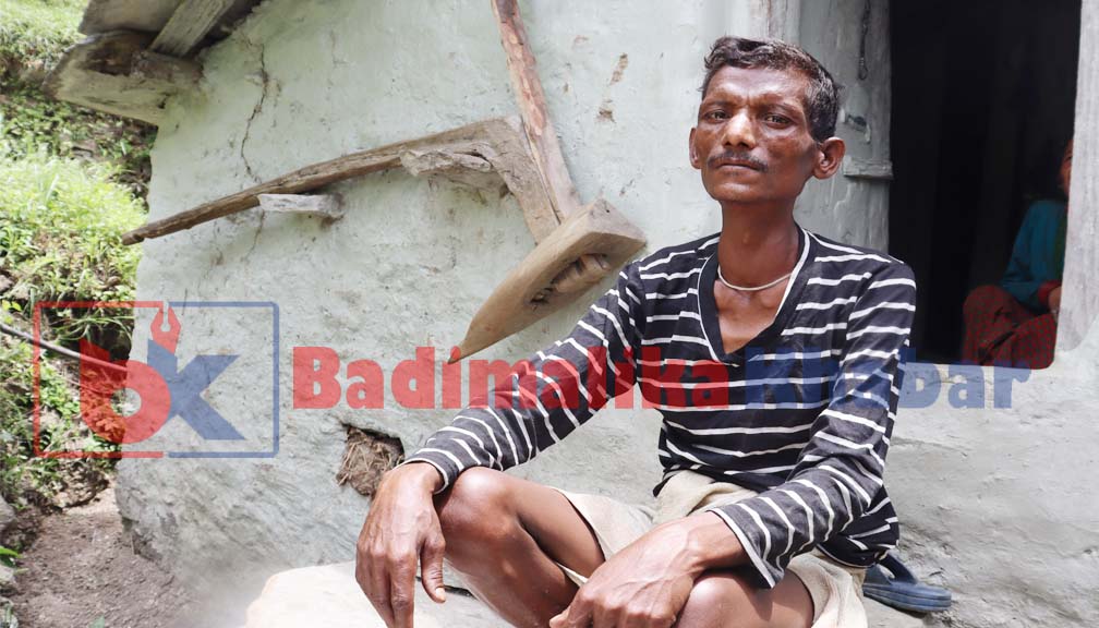 ९ बर्ष देखी उपचार अभाबमा बडीमालिका ९ का राम बहादुर बिष्ट