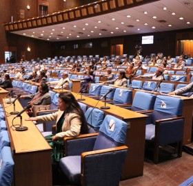 प्रतिनिधि सभा बैठक बस्दै, यस्तो छ कार्यसूची