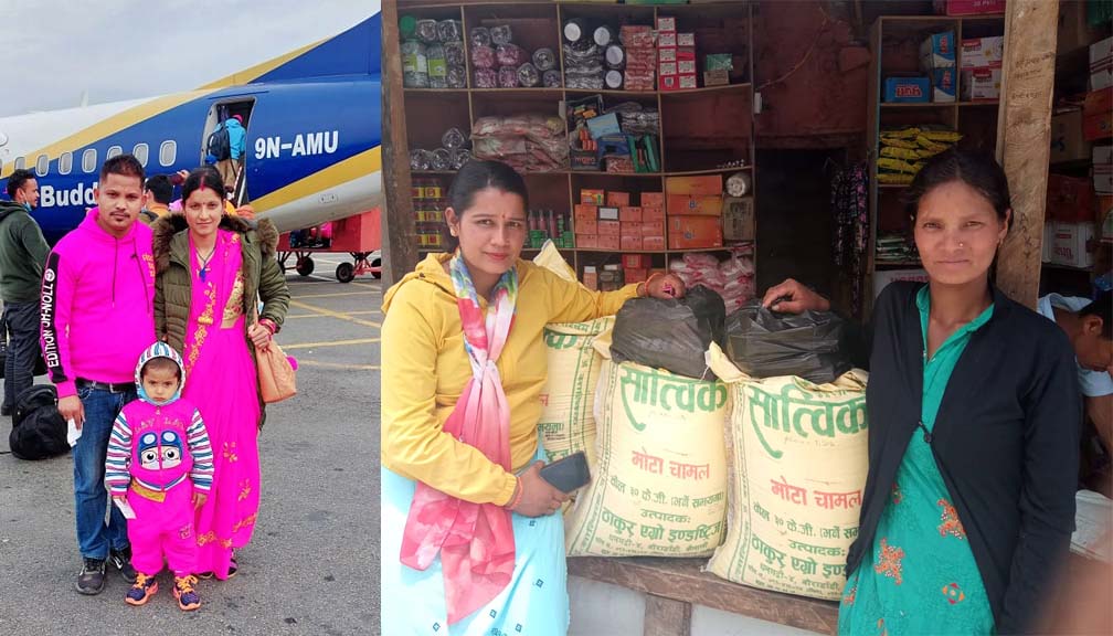 वैवाहिक बर्षगाठको अवसरमा सुनार दम्पतीद्धारा वुढीनन्दा ४ का धामीको परीवारलाई खाद्यान्न सहयोग