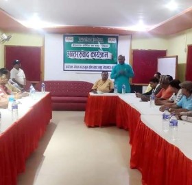 नेपाल–भारतको सीमा समस्या बारे छलफल