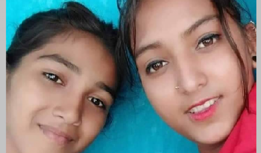 दुई किशोरी २० गतेदेखि बेपत्ता