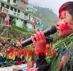 फापरको पिठो पठाईदेउ आमा…………