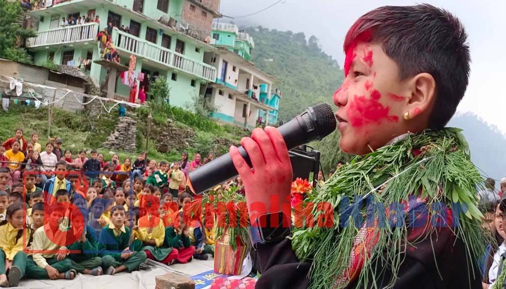 फापरको पिठो पठाईदेउ आमा…………