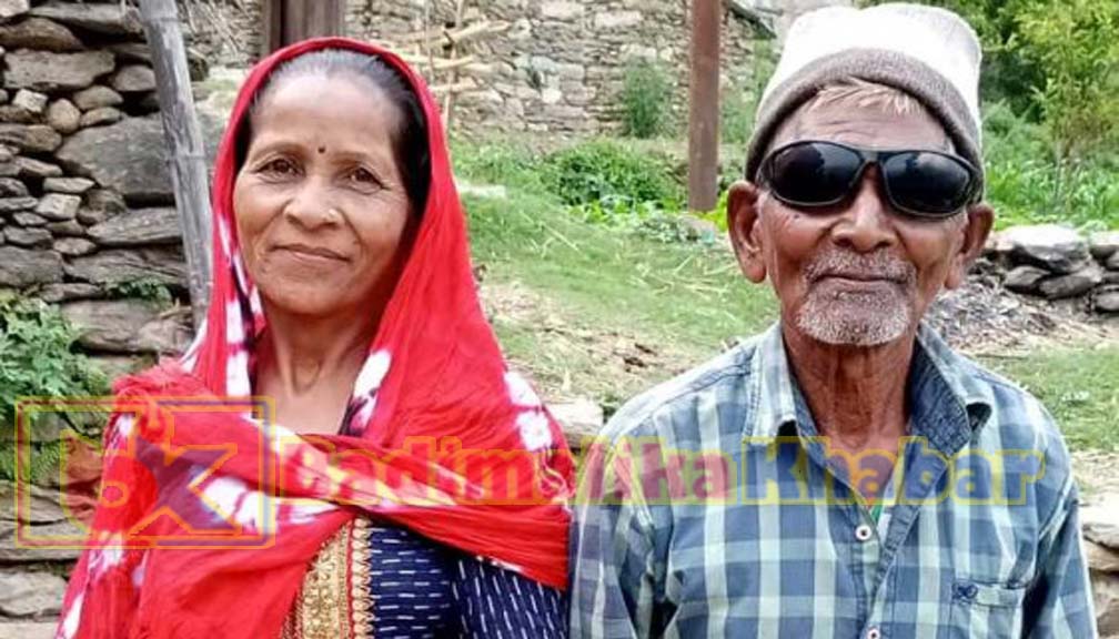 बडिमालिका ४ का साैरे उखेडाकाे परिवार  बिचल्लीमा, बस्ने बाँस छैन खाने गाँस छैन