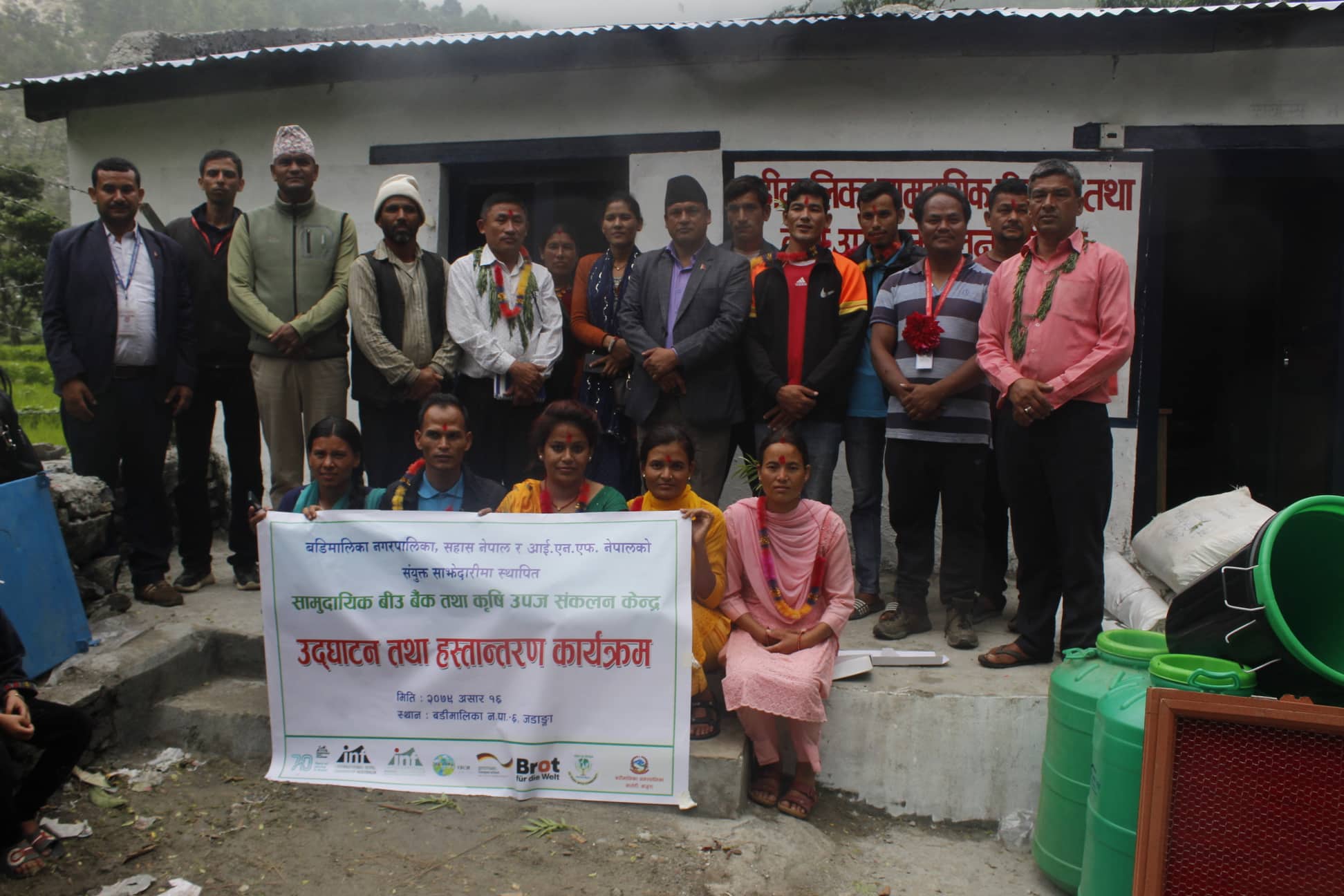 बडीमालिकामा बन्याे बीउ बैंक तथा कृषि उपज संकलन केन्द्र