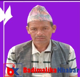 गठबन्धनका उम्मेदवारलाइ हराउदै बुढिगंगा ९ मा एमाले उम्मेदवार सिंह विजयी