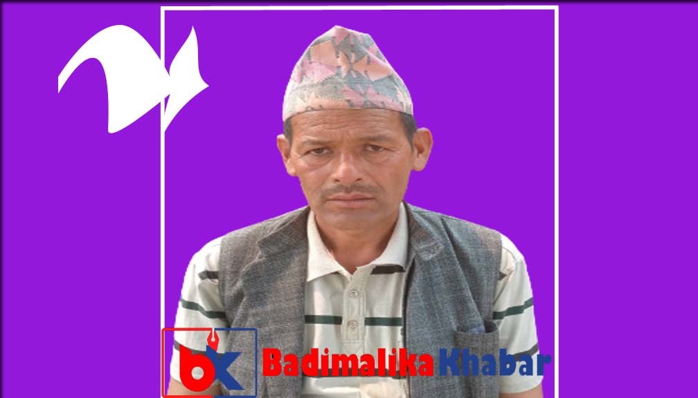 गठबन्धनका उम्मेदवारलाइ हराउदै बुढिगंगा ९ मा एमाले उम्मेदवार सिंह विजयी