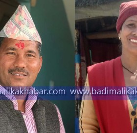 बुढिगंगा नगरपालिकामा मेयर उपमेयरमा एमाले उम्मेदवार बिजयी