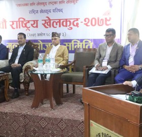 नवौं खेलकुदका लागि ६० करोड बजेट पारित, सातै प्रदेशमा ‘ट्रफी टूर’ गरिने