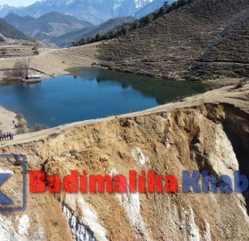 छेडेदह ताल संरक्षणमा सहयोग गर्न पर्यटन मन्त्रालयलाई खप्तड छेडेदहको पत्राचार