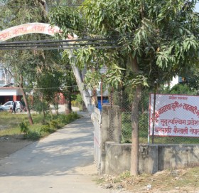 अनुदान छनोटको मापदण्ड मिचेर सुदूरपश्चिममा साढे ३३ करोड वितरण