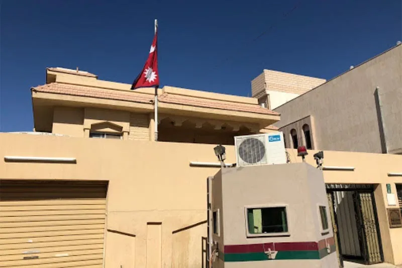 मस्तिष्क घात भई साउदीमा उपचाररत रायलाई उद्धार गरी नेपाल फर्काइयो