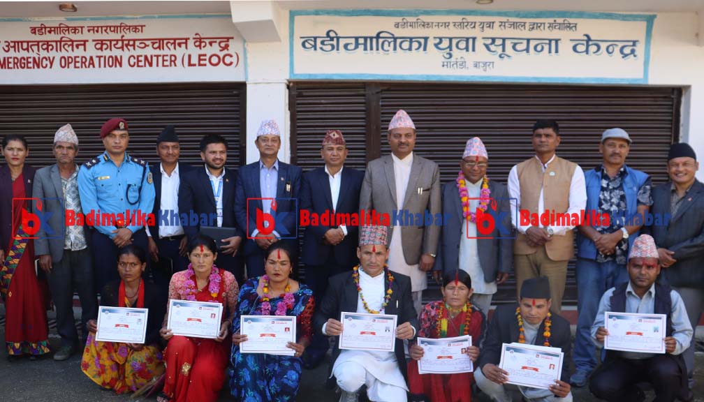 जिल्ला समन्वय समिति बाजुरामा एमालेका उम्मेदवार निरबिरोध निर्बाचित