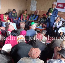 हिमालयन बैंकले गाउँमै पुगेर सामाजिक सुरक्षा भत्ता बितरण