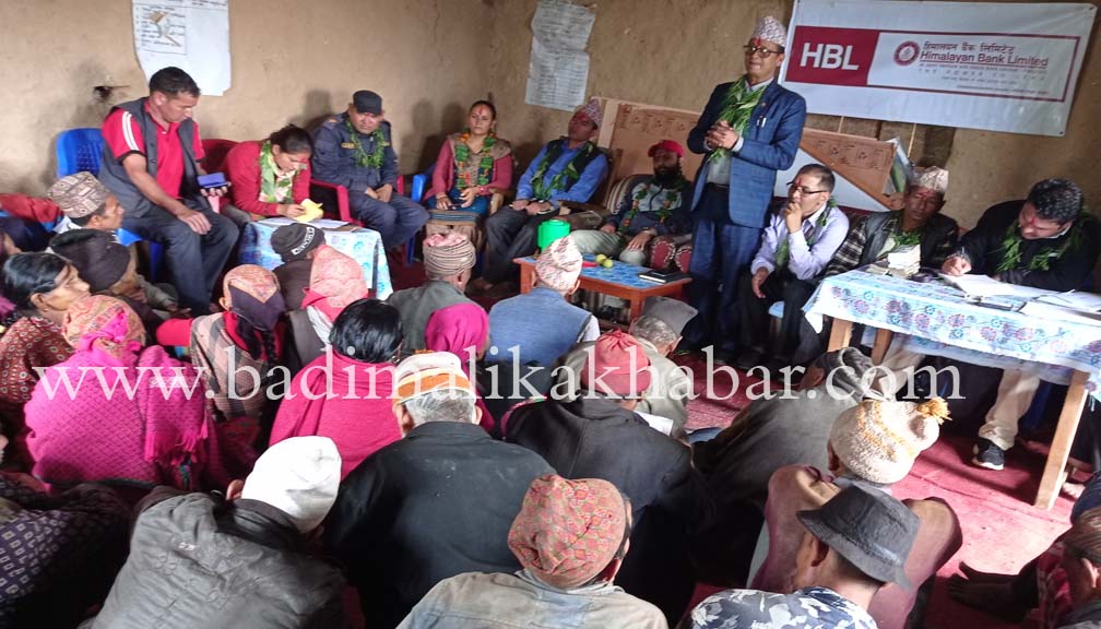 हिमालयन बैंकले गाउँमै पुगेर सामाजिक सुरक्षा भत्ता बितरण