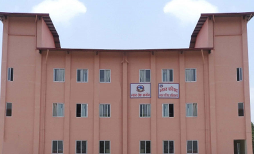 जिल्ला र उच्च अदालतका २१५ न्यायाधीशहरूको सरुवा, काे कहाँ ? (सूचीसहित)