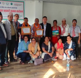 उत्कृष्ट सहकारी पुरस्कृत