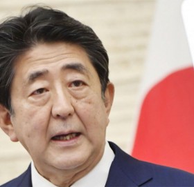 जापानका पूर्वप्रधानमन्त्री शिन्जो आबेमाथि गोली प्रहार