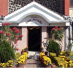 मावि र निमावि तहको शिक्षक बढुवाको नतिजा सार्वजनिक (नाम सहित)