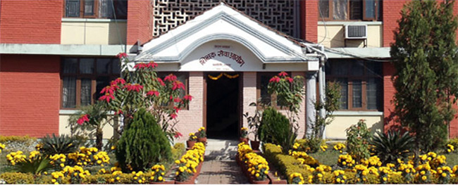 मावि र निमावि तहको शिक्षक बढुवाको नतिजा सार्वजनिक (नाम सहित)