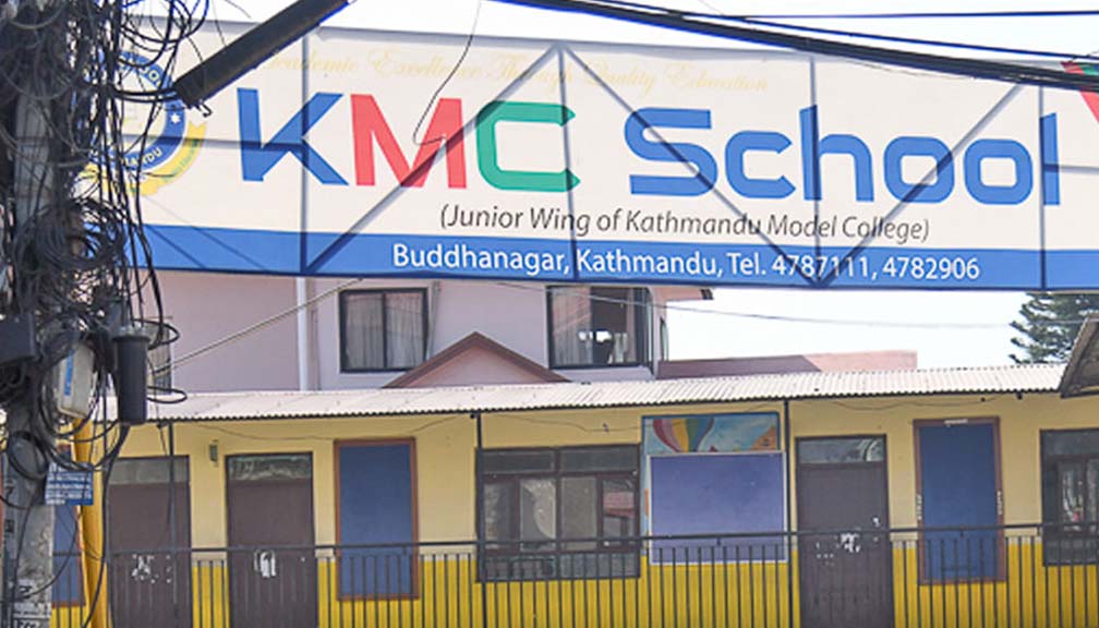 केएमसी स्कुलको क्यान्टिनमा कार्यरत कर्मचारी मृत फेला