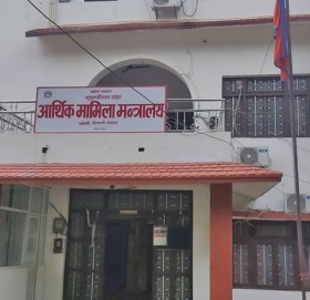 सुदूरपश्चिम प्रदेश सरकारले साढे १० अर्ब बजेट खर्च गर्न सकेन