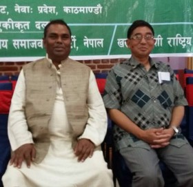 पतिलाई फकाउन पत्नीलाई मन्त्री