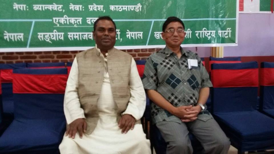 पतिलाई फकाउन पत्नीलाई मन्त्री