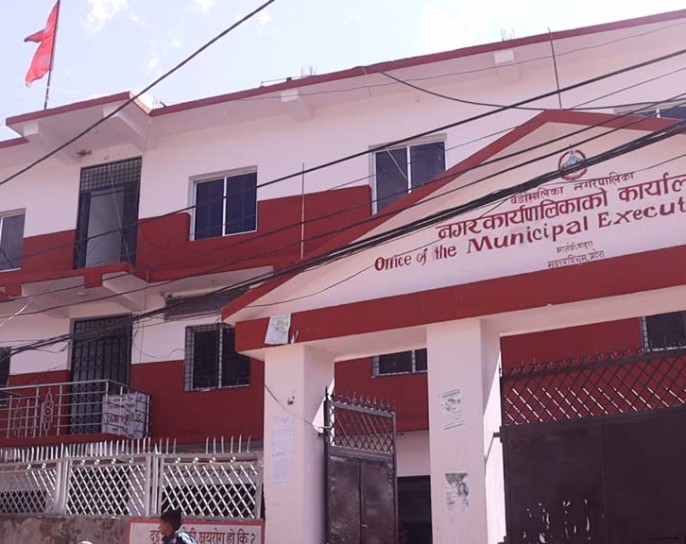 बडिमालिकामा छात्रवृत्तिका लागि आवेदन खुला