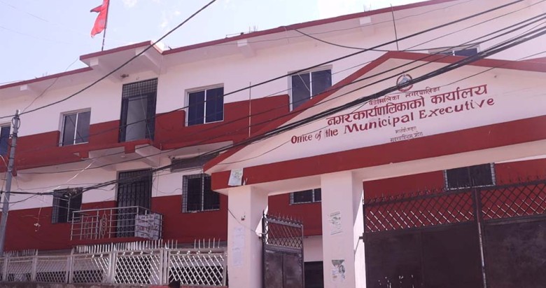 बडिमालिकामा छात्रवृत्तिका लागि आवेदन खुला