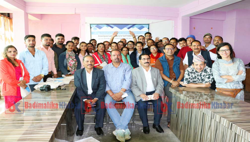 ३५ बुँदे घोषणपत्र बुझाउदै सम्पन्न भयो युवमैत्री स्थानीय शासन सम्बन्धि तालिम