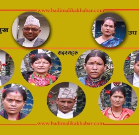 बाजुरा जिससमा एमालेको एकल उम्मेद्धारी