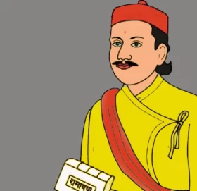 आज भानु जयन्ती