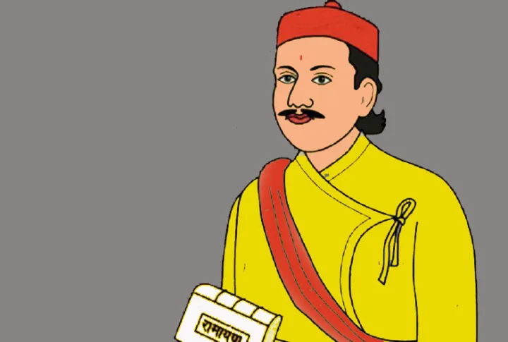 आज भानु जयन्ती