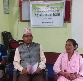 नेपाल मानव अधिकार एलाइन्स बाजुराले बिबिध कार्यक्रम गरि स्थापना दिवस मनायो