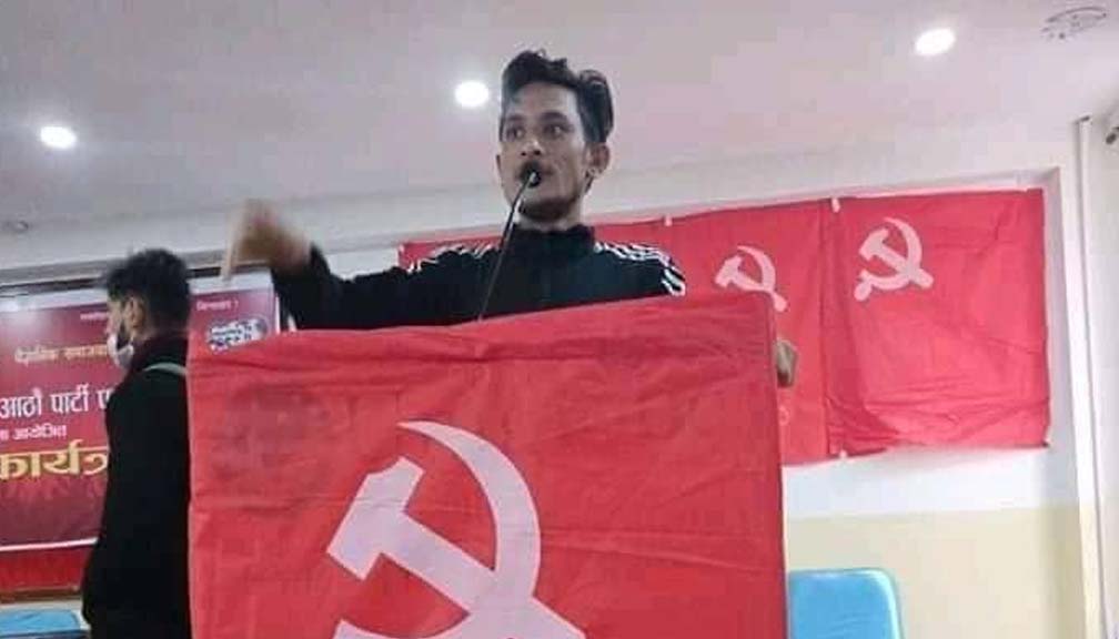 काठमाडौं अखिल क्रान्तिकारीको केन्द्रीय सदस्यमा बझाङका शाही चयन