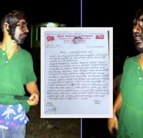 डडेल्धुरामा भ्रष्टाचार गरेको भन्दै सामुदायिक वनका अध्यक्षलाई दलियो कालोमोसो