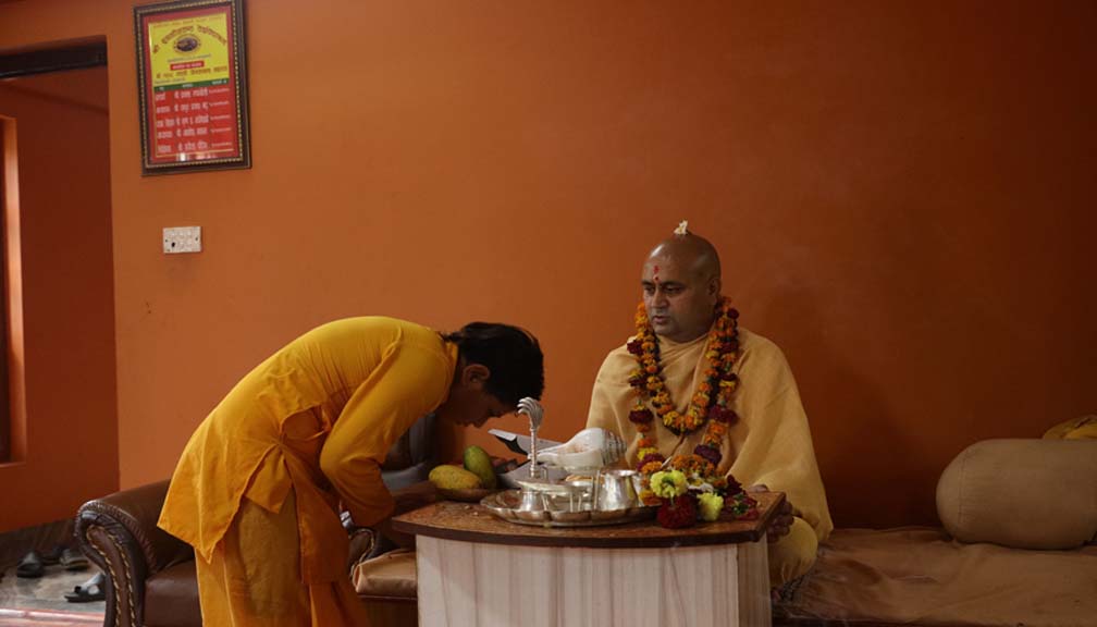 आज गुरु पूर्णिमा पर्व मनाइँदै