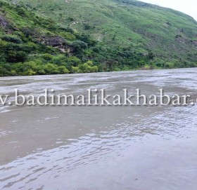 कर्णाली नदिमा पानीको बहाव बढ्यो,  सतर्क रहन जगन्नाथ गाउँपालिकाको अनुरोध