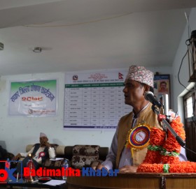 बाजुरा ६० औँ साक्षर जिल्ला घोषणा