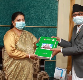 सरकारको बेरूजु ४ खर्ब ८३ अर्ब पुग्यो