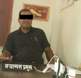 बैतडीमा बलात्कार आरोप लागेका ‘चिफ सर’ले दिए राजीनामा