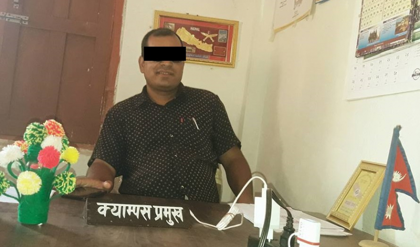 बैतडीमा बलात्कार आरोप लागेका ‘चिफ सर’ले दिए राजीनामा