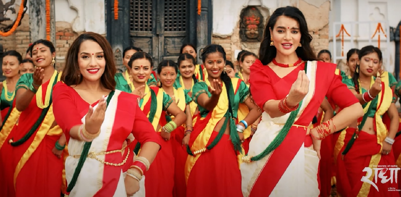 फिल्म ‘राधा’को तीज गीत ‘पाउमा पाउजु’मा सृष्टि र प्रियंका (भिडिओ)
