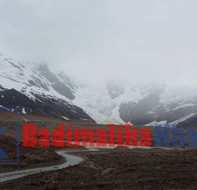 पहिचानको अभाबमा पर्यटकिय सैन क्षेत्र ओझेलमा