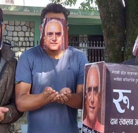 आफन्तको नाममा करोडौं बजेट छुट्याएको भन्दै गण्डकीका मुख्यमन्त्री, मन्त्रीलाई ‘रु १’ दान !