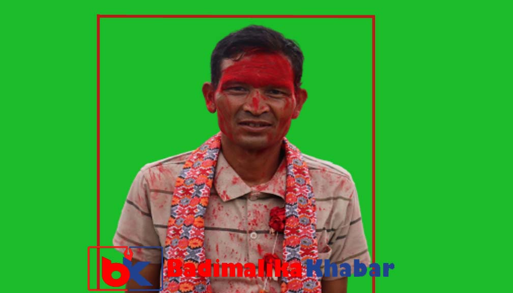 बुढिगंगामा वडा कार्यालय सहयोगी वडा अध्यक्षमा विजयी