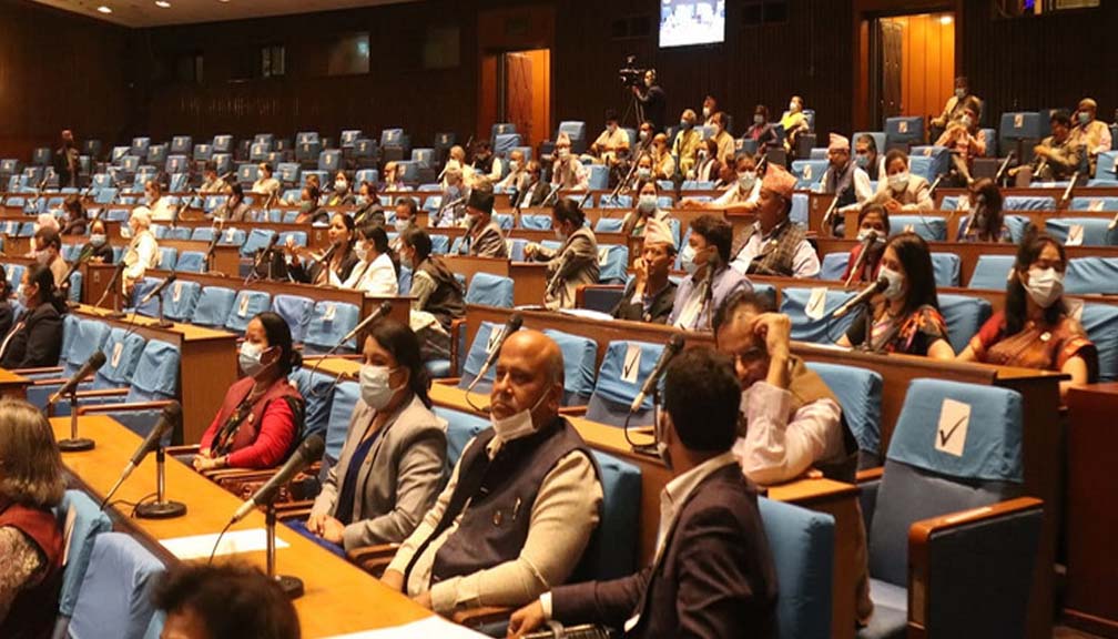 प्रतिनिधि र राष्ट्रिय सभाको चालू अधिवेशन अन्त्य