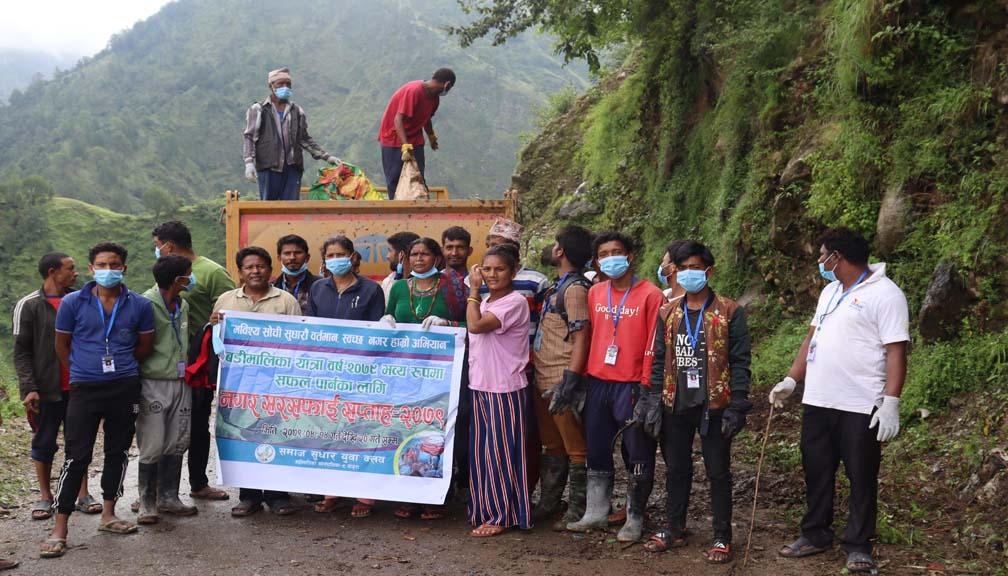 समाज सुधार युवा क्लवद्धारा सरसफाई सप्ताह सुरु